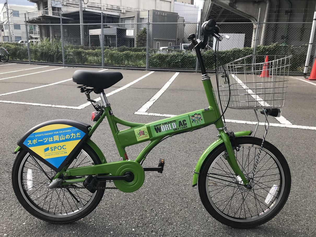 岡山で活躍するスポーツ8チーム 9車両の紹介｜岡山市コミュニティ